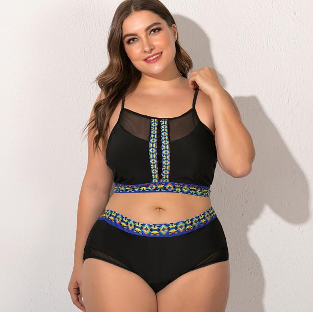 Plus Size Swim Suit